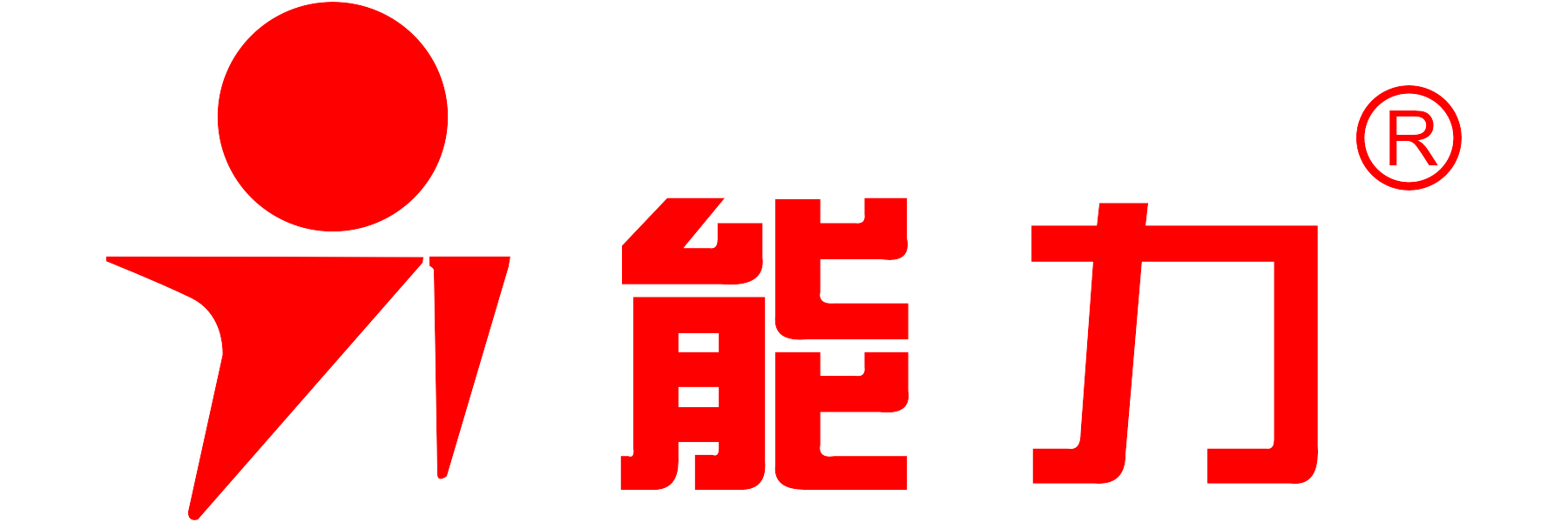 大運(yùn)三輪山東區(qū)域國(guó)四產(chǎn)品推廣會(huì)圓滿(mǎn)成功